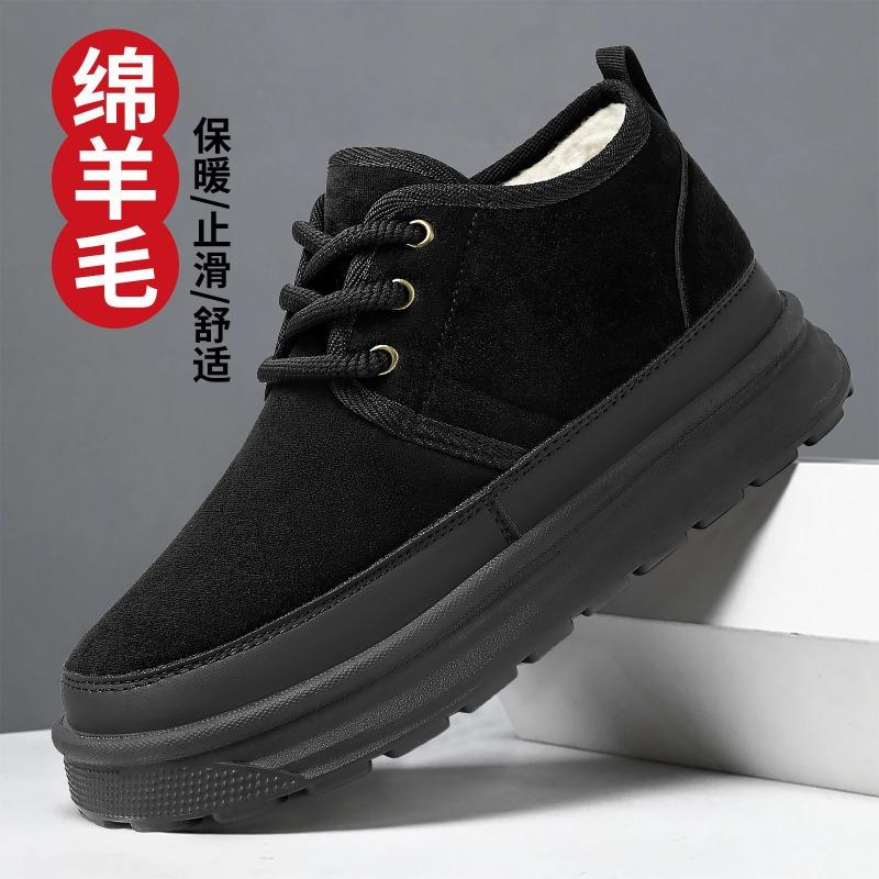 Мужские зимние хлопковые ботинки с толстой подкладкой, высокие, удобные, на толстой подошве, ботинки Мартин, уличные теплые ботинки