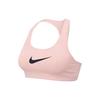 Victory Shape Swoosh Print Comfortable Sports Tank Top Women Sports Bra Pink AJ5220-648