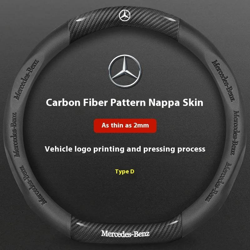 AABGT1 Car Steering Wheel Cover For Mercedes Benz A B C E S Class AMG GLA GLB GLC GLE CLA CLS SLC GLS GLK SLK Vito ML Pilot A45 C43 C63