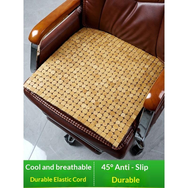 Summer Bamboo Mat Mat Seat Cushion Fart Cushion Summer Breathable Office Car Mahjong Chair Cushion Cushion Seat Cushion