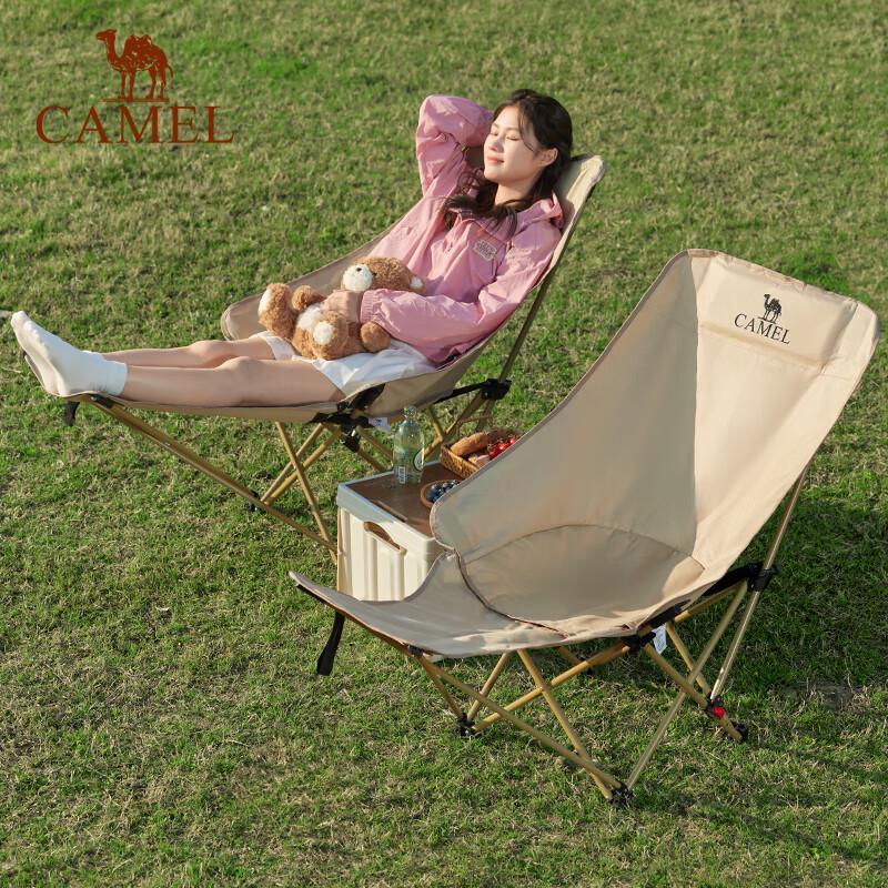 Camel Складной походный стул для улицы