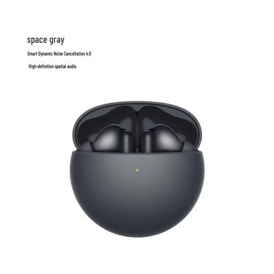 Huawei Беспроводные наушники FreeBuds 7i с шумоподавлением