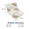Mother'S Day Flower Theme Party Set Disposable Paper Plate Paper Cup Paper Towel Tableware Tablecloth Party Decoration