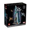 LEGO 76269 Конструктор Лего Мстители Башня