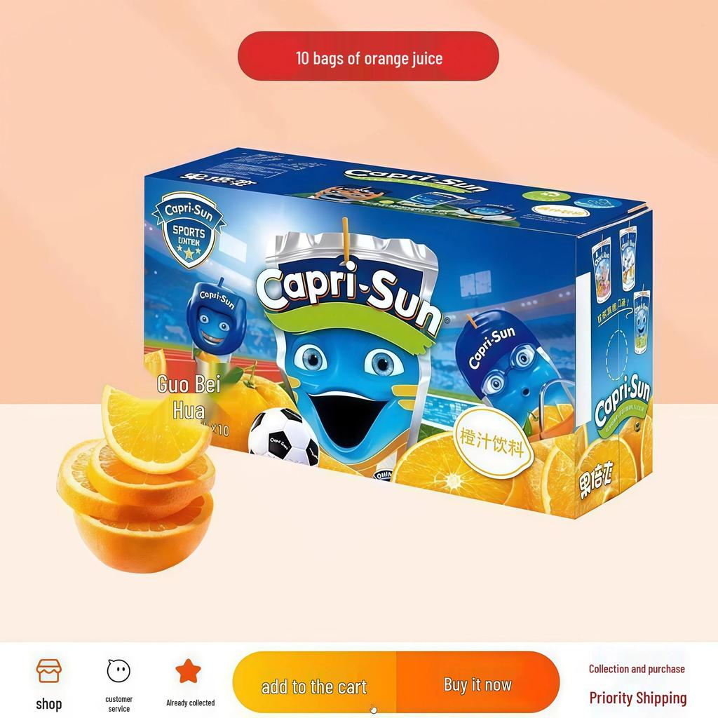 Импортная фруктовая польза: Сок для детей Little Monster Natural Freshly Squeezed 200 мл виноград, груша и апельсин