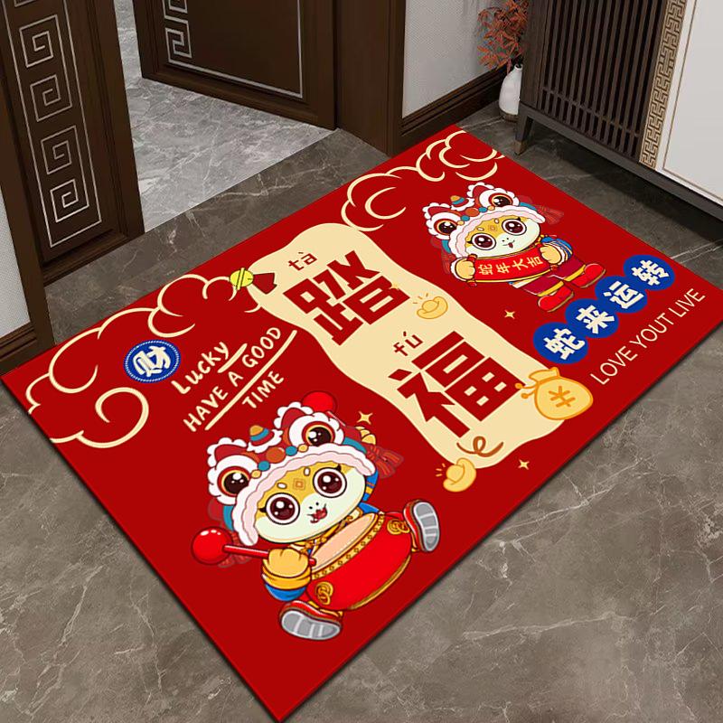 New Year Door Mat Snake Year Door Mat Festive Entryway Water Absorbent Non-slip Foot Mat Entry Door Red Carpet