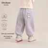 Спортивные повседневные брюки для девочек Ohm Bear