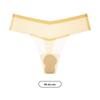 T05 Summer Ultra-thin Ice Silk Antibacterial Yoga Briefs for Women
