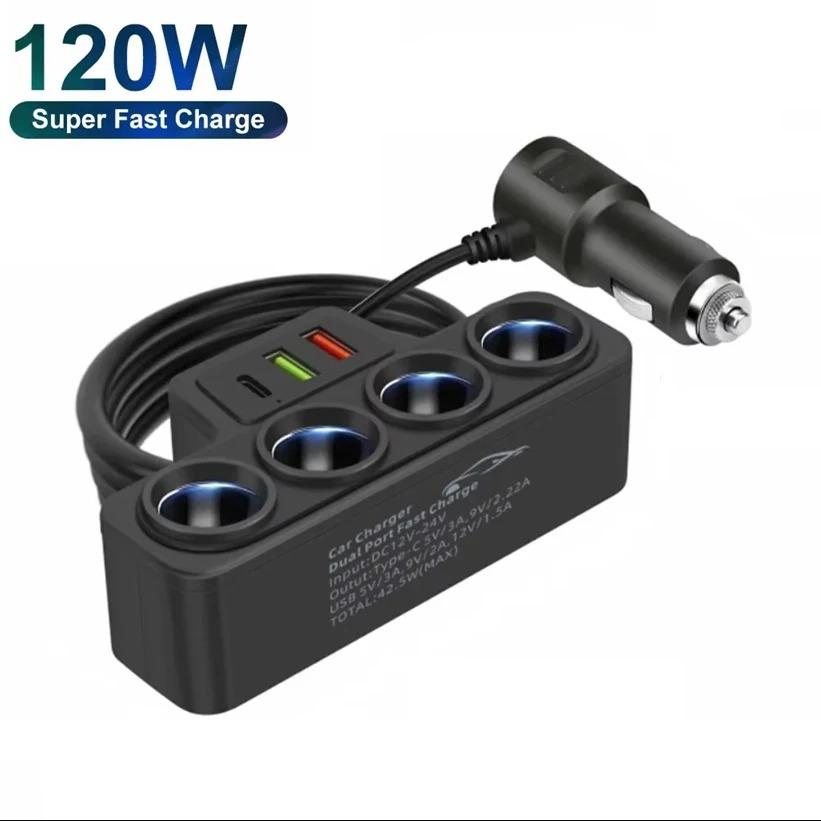 Адаптер автомобильного зарядного устройства 120 Вт 12 В 24 В Розетка Двойной USB Светодиодный Быстрая зарядка для телефона Для iPhone iPad GPS Видеорегистратор Автомобильное зарядное устройство Разветвитель