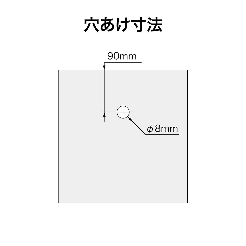 Открытый промышленный дырокол для пластиковых пакетов PU-5500-8