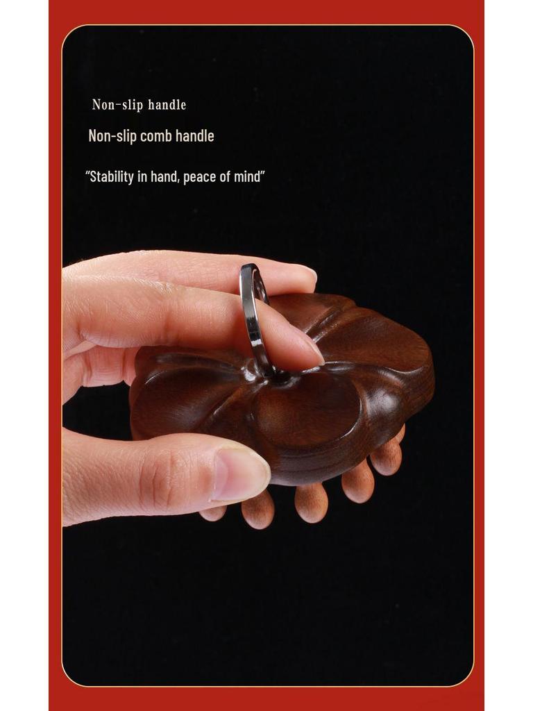 Массажная расческа из сандалового дерева: Круглое кольцо для пальца-диска, шампунь-щетка для тела и кожи головы.