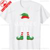 Sarcastic Elf Matching Group Xmas Funny Family Christmas TShirt Cotton Retro Street Fashion Short Sleeve Design Breathable Tee
