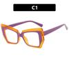 Retro Color-blocking Cat-eye Polygon Anti-Blue Light Women's Eyeglass Frame with Flat Lenses