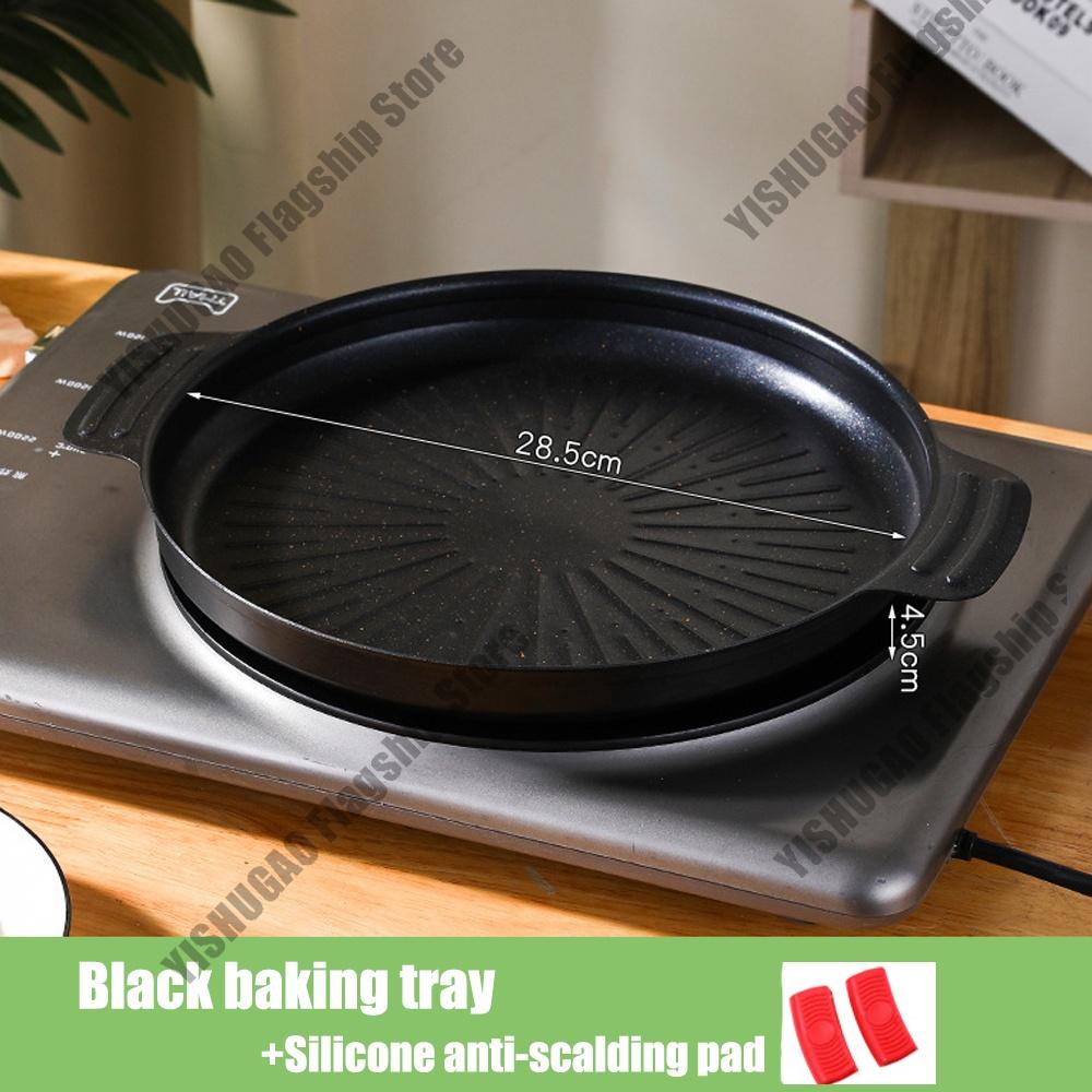 Круглая сковорода-гриль с антипригарным покрытием, тарелка для барбекю, корейский бытовой гриль для барбекю, для улицы, путешествий, кемпинга, сковорода для жарки, вок, кухонные аксессуары