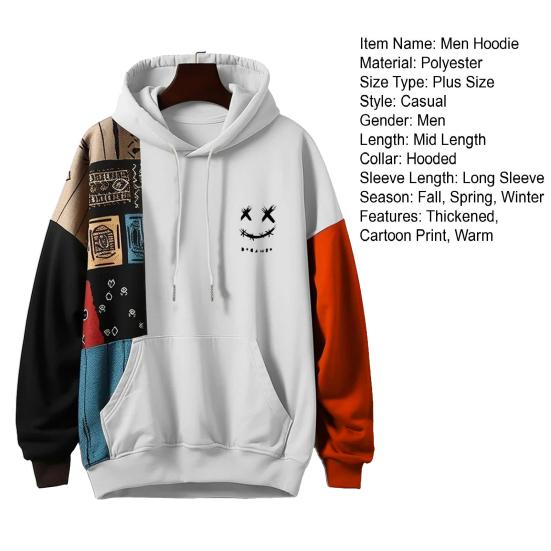 Мужское худи на осень-зиму, свободного кроя, с длинными рукавами, в цветовой блок, с большим накладным карманом