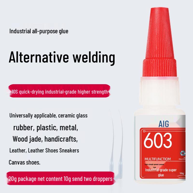 Универсальный суперклей Aigao 603: Прочный, Быстрый, Водонепроницаемый Клей для Металла, Пластика, Керамики, Дерева, Железа.