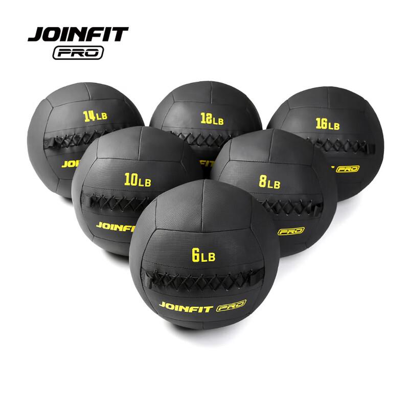 Jeefy PRO Non-Elastic Medicine Ball