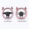 Car Accessories Winter Warmth Steering Wheel Cover Christmas Gift Cute Antlers Steering Wheel Protections Cover Plush Anti-Slip