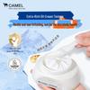 CAMEL Ultra-Moisturizing Camel Wool Face & Body Cream