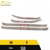 Haval H1 Stainless Steel Trunk Threshold & Bumper Decorative Strip Accessories