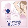 Дезодорант-антиперспирант Nivea Pearl Beauty 50 мл для женщин, ролик [Доставка за границу]
