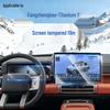 Защитное стекло для экрана 2025-2026 Fangchengbao Ti7