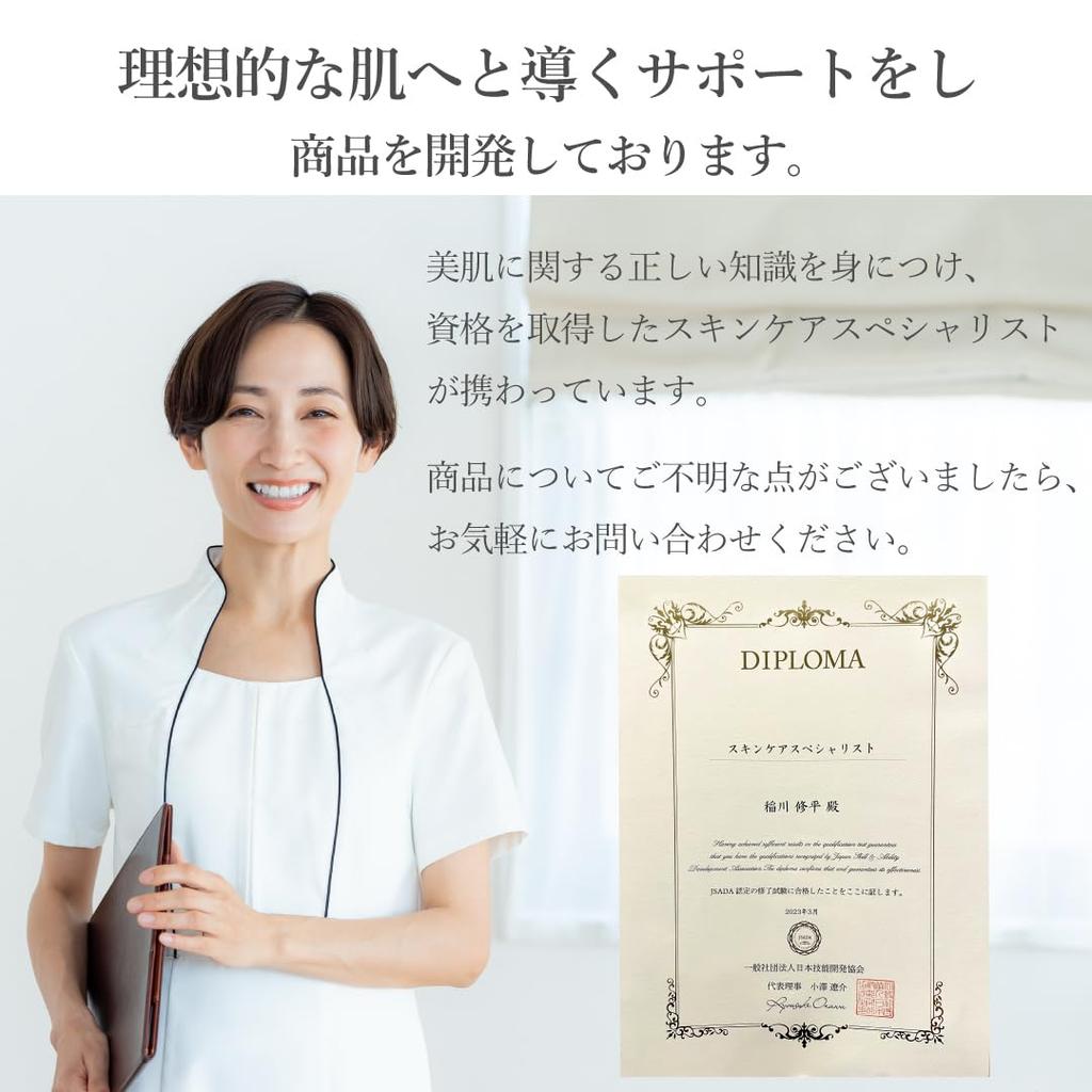 Патчи с микроиглами гиалуроновой кислоты для лба и бровей Yeamon Unisex, сертифицированные JASDA [Под наблюдением специалиста] Область применения: 4 раза, Игла,