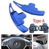 Для Mercedes Benz AB Class W447 W176 W246 MB SLK R172 CLA C117 GLA X156 автомобильные подрулевые лепестки рычага переключения передач