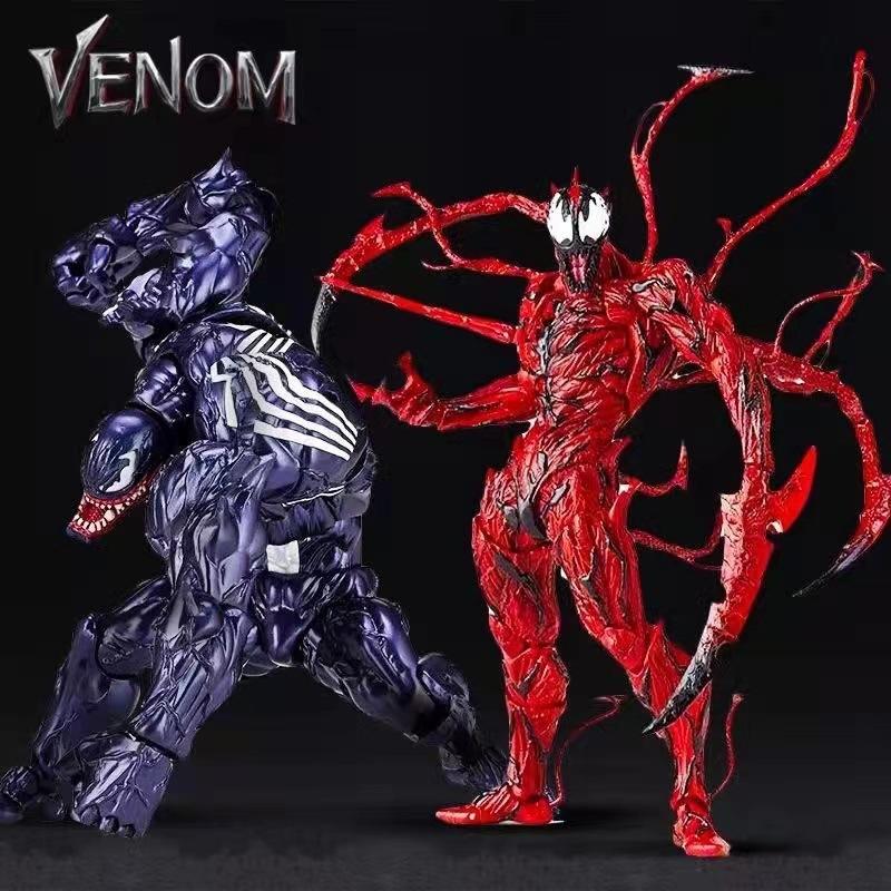 Kaiyodo Revoltech Фигурки Веном и Карнаж Арт-фигурки Сочлененные суставы Коллекционная модель Настольное украшение Разработано для поклонников фильмов о Человеке-пауке