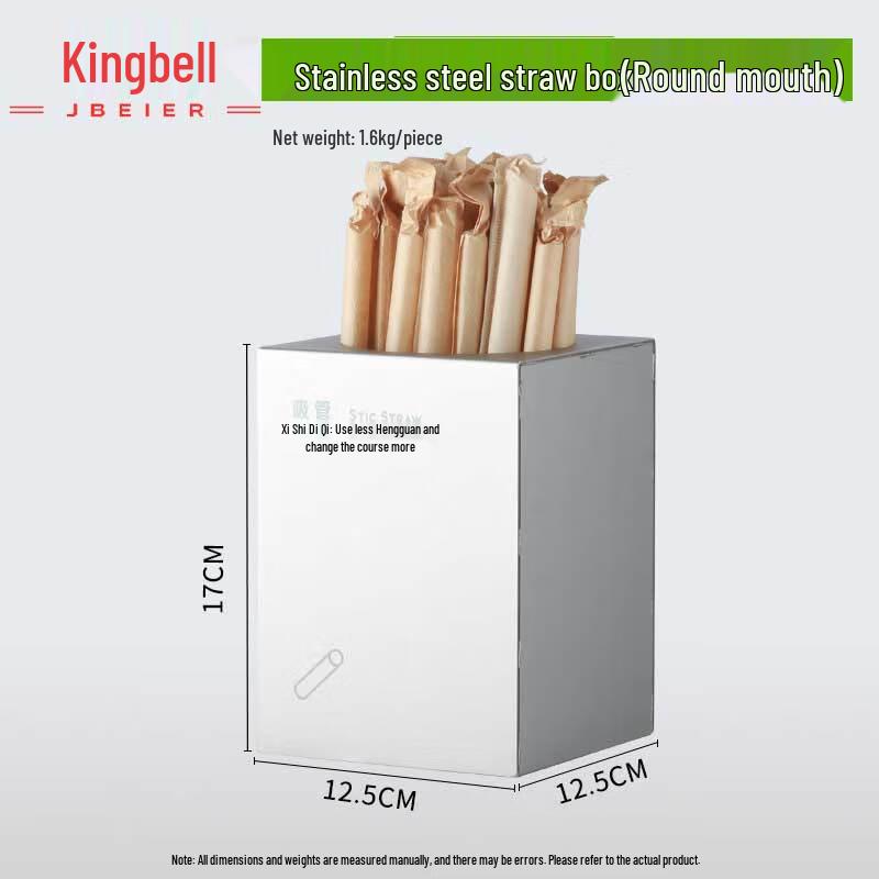 Jingbeier Stainless Steel Commercial Organizers & Dispensers