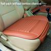 Комплект подушек на сиденье автомобиля из бамбуковой угольно-кожаной кожи - 3 шт., всесезонные, полный чехол