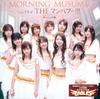 DVD MORNING MUSUME - Single V "THE Manpower!!!" EPBE5164 Zetima 2005 Япония Фильмы и DVD Б/У