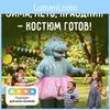 Милый Мультяшный Бегемот Надувной Костюм на Хэллоуин Для Сценического Выступления и Костюмированной Вечеринки
