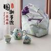 Guochao Hand-Painted Orchid One Pot And Two Cups Set Portable Cloth Bag Outdoor Tea Drinking High Value Light Luxury Travel Tea Set