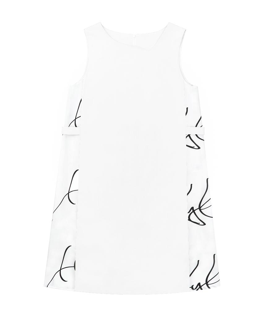Hye Young Kim Satin Tent Sleeveless Dress - White
