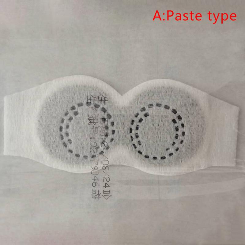 Baby Eye Mask For Jaundice Phototherapy LED Blue Ray Light Lamp Home Use Newborn Eyes Care