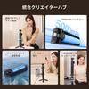 SmallRig Handle for Osmo Pocket DJI 5705 4P/4/3/Xtra Muse, 5000mAh, Compatible,