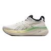 Asics Кроссовки мужские Gel Nimbus 26 Birch Black Cream 1011B996-200