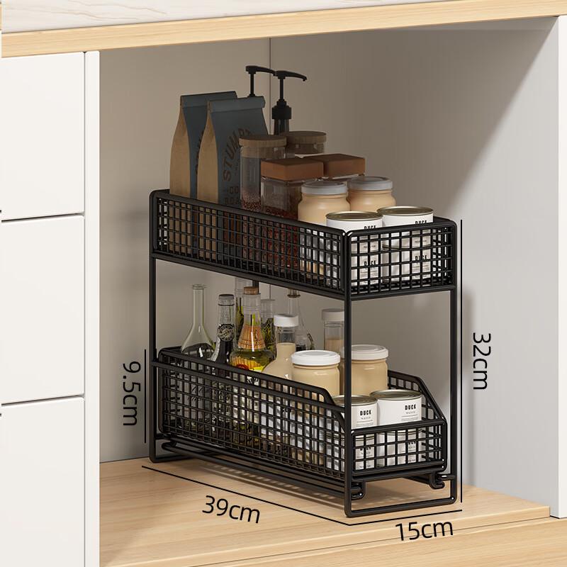 Zhaiwanjia Pull-Out Double-Layer Kitchen Storage Rack