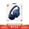 JBL TUNE 720BT Оригинальный продукт Беспроводные Bluetooth-наушники с микрофоном, накладные, быстрая зарядка, долгое время работы от батареи