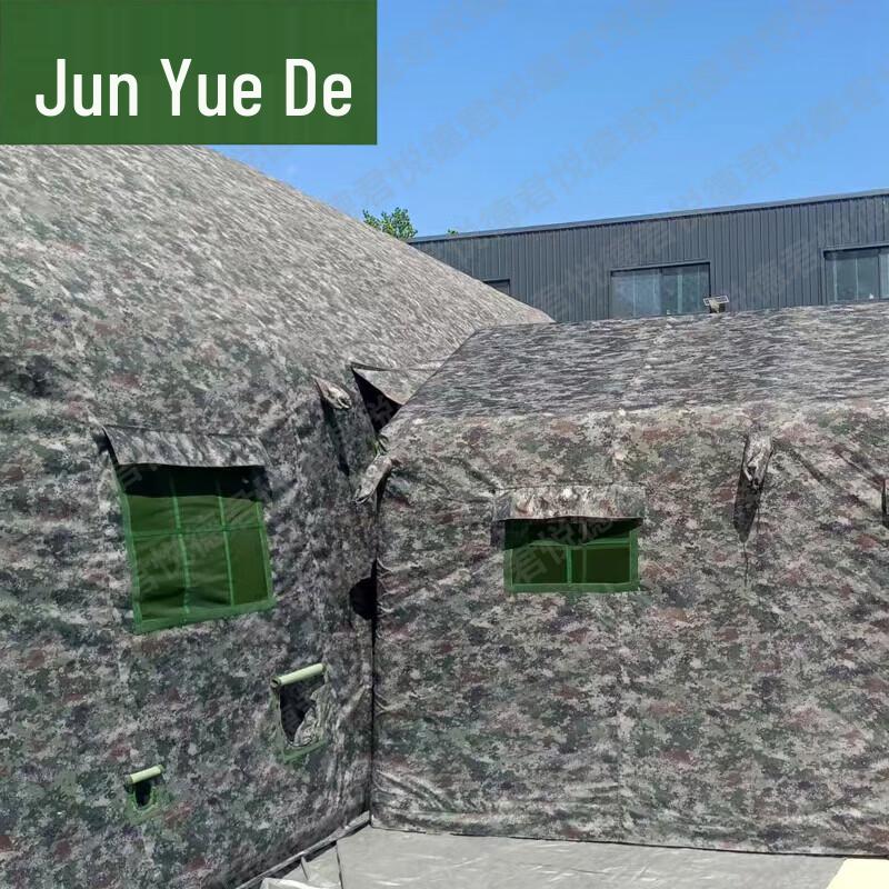 Junyuede Outdoor Inflatable Tent