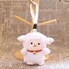 Cartoon Mini Sheep Plush Keychain Sheep Soft Lamb Doll Ornament  Year of the Sheep