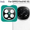 For OPPO Find N5 5G Glass IMAK Black Version High Definition Glass Lens Film Self-positioning Version