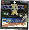 Ecogear Aged Aqua Live Ajistrate 2.3" (большой) J06 Розовый Ами