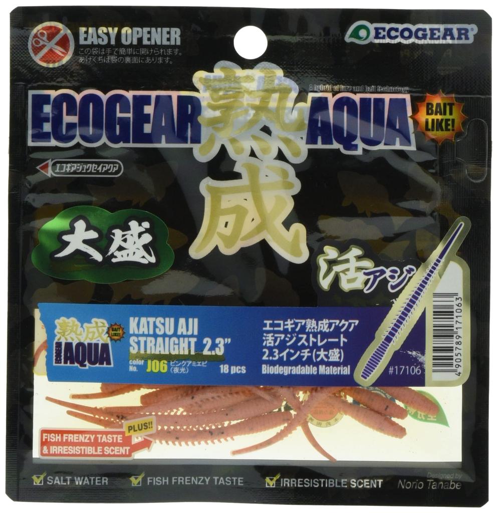 Ecogear Aged Aqua Live Ajistrate 2.3" (Large) J06 Pink Ami