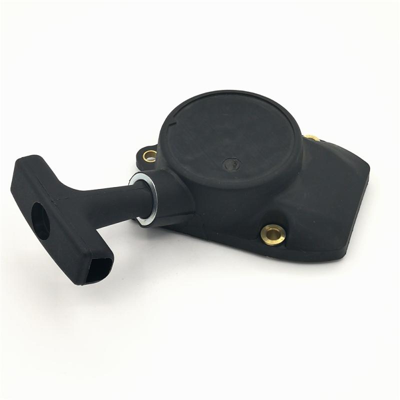 Стартер в сборе для Stihl Fs80 Fs85 Bg85 Fr85 Fs75 OE:  41371904000