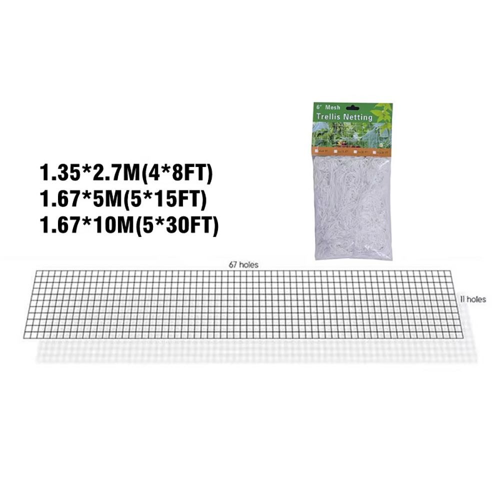 1 шт. 5x30 футов сетка для вьющихся растений многоцелевая сетка для поддержки растений прочная сетка для шпалер вьющиеся растения