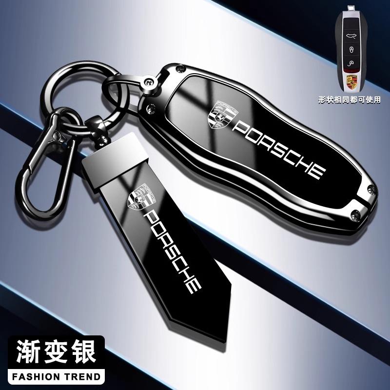 Чехол-защитная оболочка для корпуса автомобильного ключа из цинкового сплава для Porsche 911 718 Panamera Macan Cayenne Boxster Cayman Автомобильные аксессуары для пульта