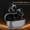 Shidu W15 Настоящие беспроводные Bluetooth-наушники-клипсы