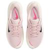 Nike Комфортная Посадка Легко Надевать Дышащие Беговые Кроссовки Мужские кроссовки Розовый Белый IF5001-603